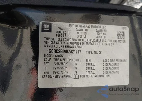 2011 Chevrolet Silverado 1500 Lt из США, поврежденный, VIN 1GCRCSE09BZ421717